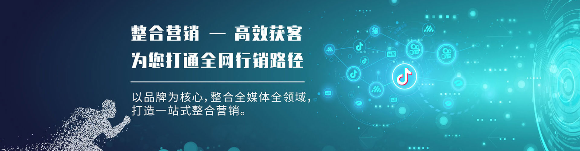 沅江sem优化师